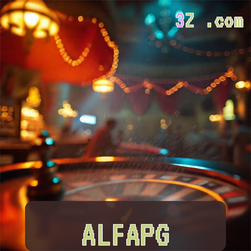 Confiavel: O Que Há de Novo no Alfapg